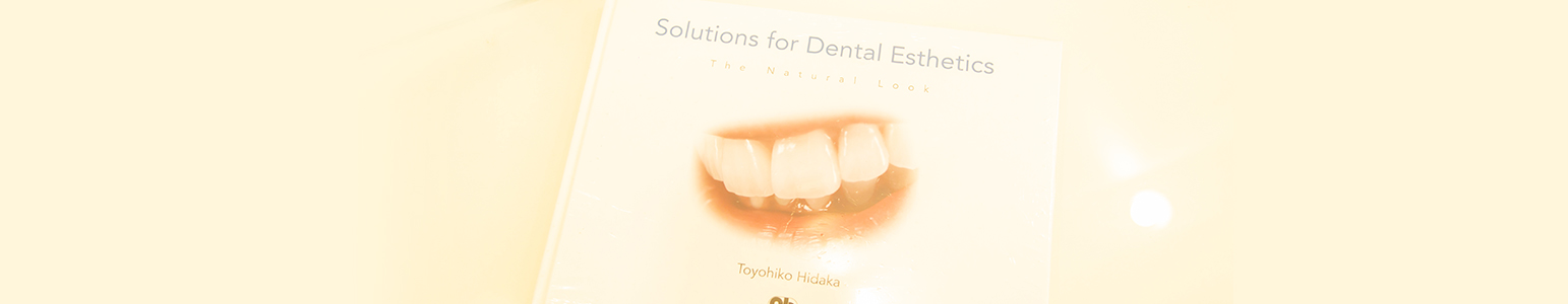 Hidaka Dental Clinic